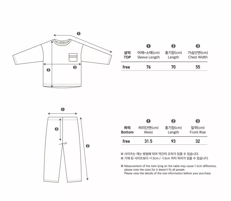 Peekaboo - Korean Women Fashion - #womensfashion - Café Set Mom - 6