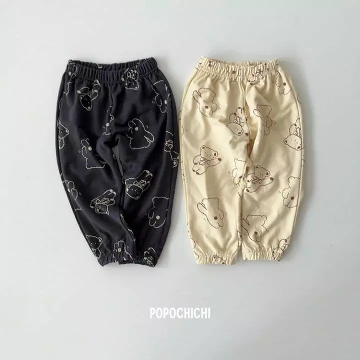 Popochichi - Korean Children Fashion - #kidsstore - Haribo Pants - 12