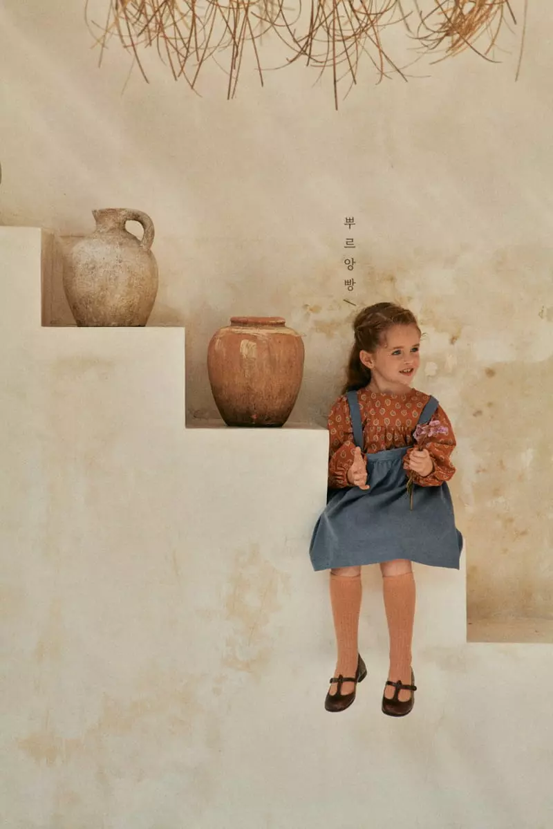 Pourenfant - Korean Children Fashion - #littlefashionista - Juedem Skirt - 9
