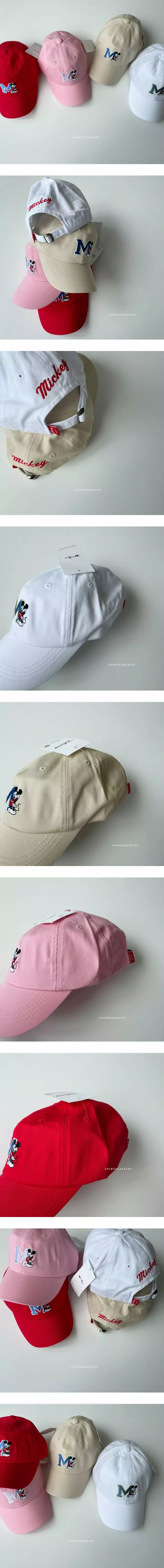 Shinseage Kids - Korean Children Fashion - #kidsshorts - M Cap