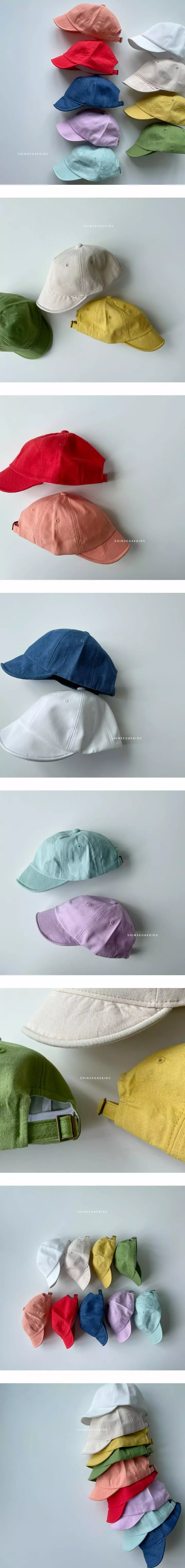 Shinseage Kids - Korean Children Fashion - #minifashionista - Muzi Cap