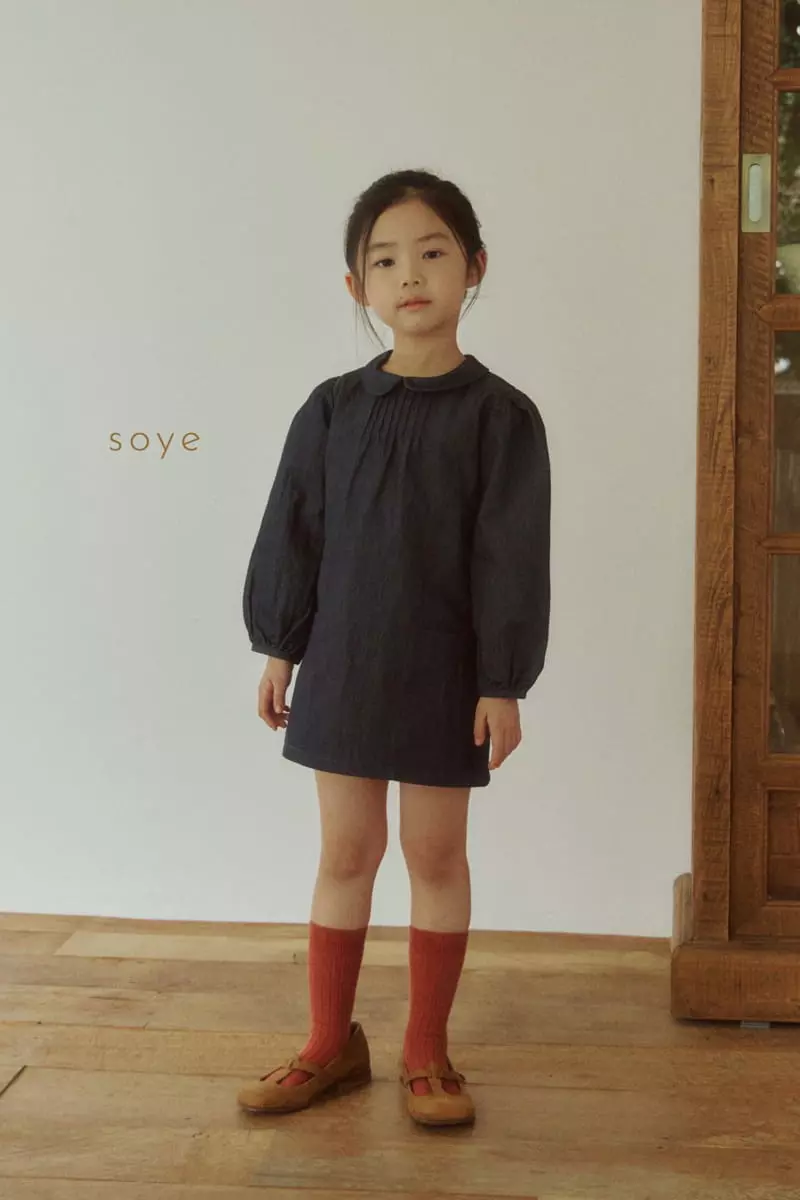 Soye - Korean Children Fashion - #childrensboutique - Tender One-piece - 11
