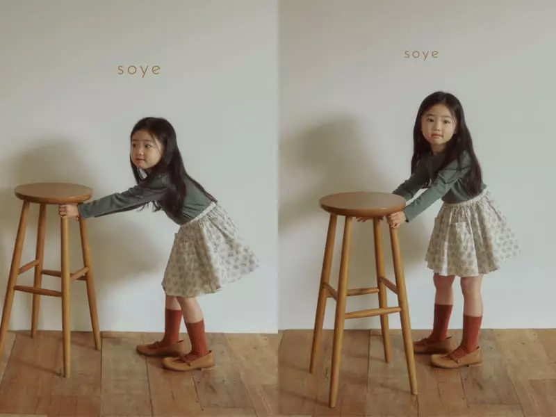 Soye - Korean Children Fashion - #childrensboutique - Sufare Frill Tee - 6