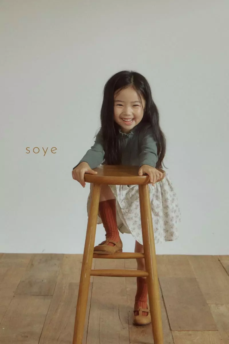 Soye - Korean Children Fashion - #designkidswear - Sufare Frill Tee - 7