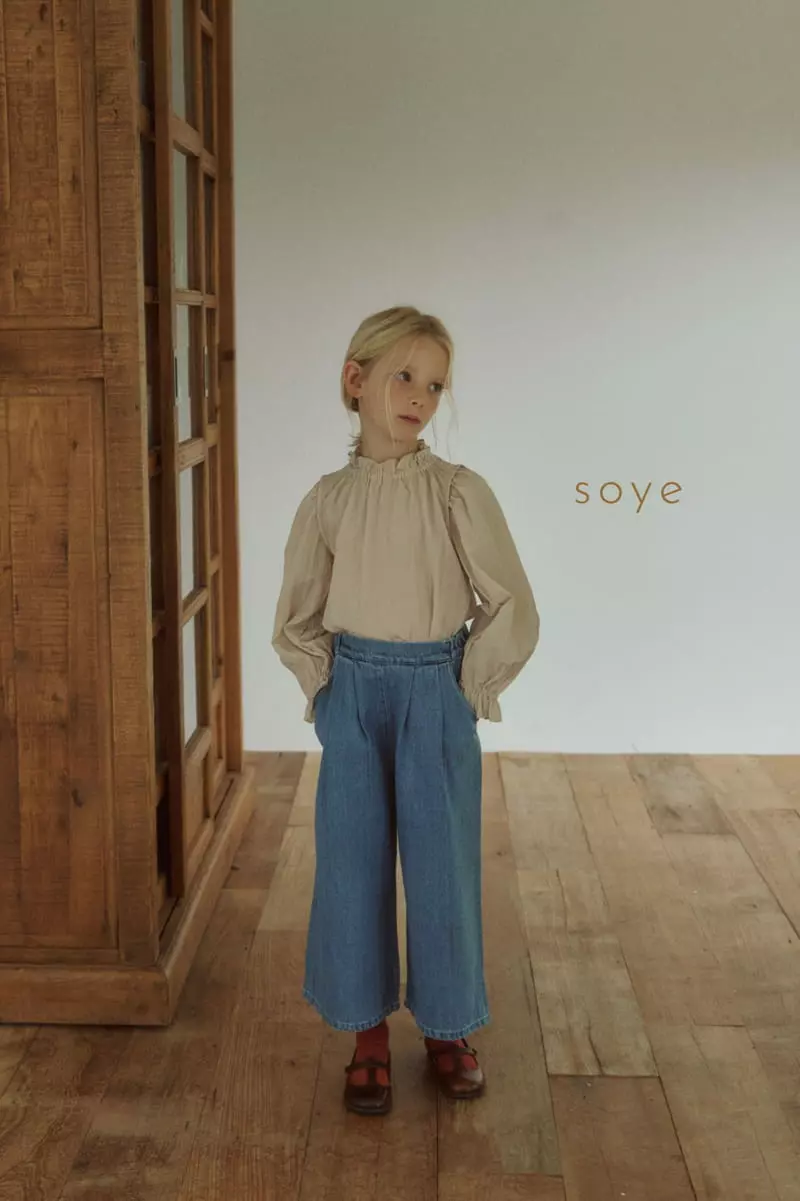 Soye - Korean Children Fashion - #Kfashion4kids - Tender Jeans - 4