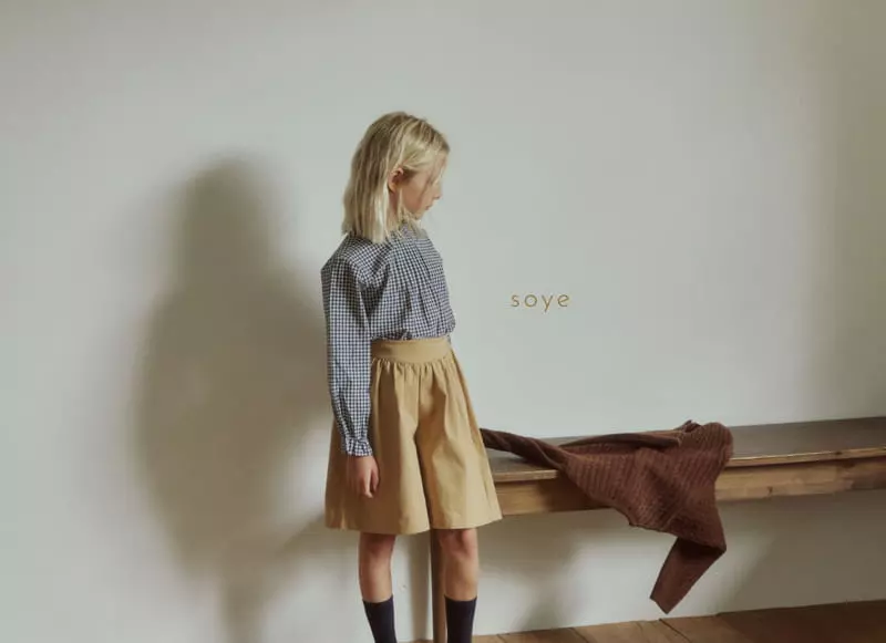 Soye - Korean Children Fashion - #prettylittlegirls - Pom Currot Pants - 6