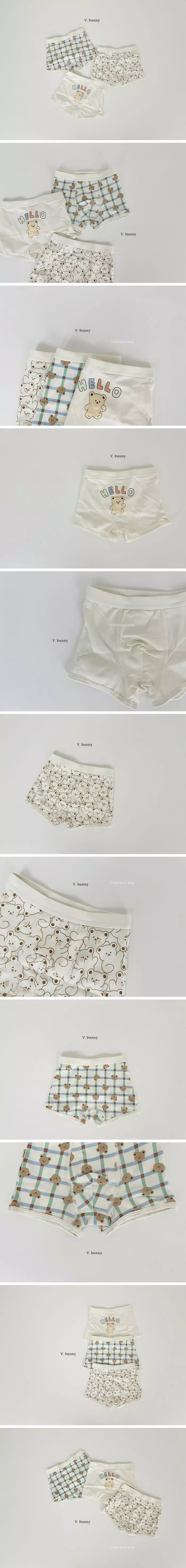 V Bunny - Korean Children Fashion - #Kfashion4kids - Hello Bear Underwear