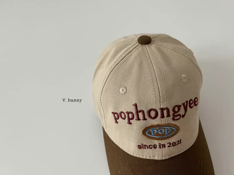 V Bunny - Korean Children Fashion - #childofig - Pop Hat - 10
