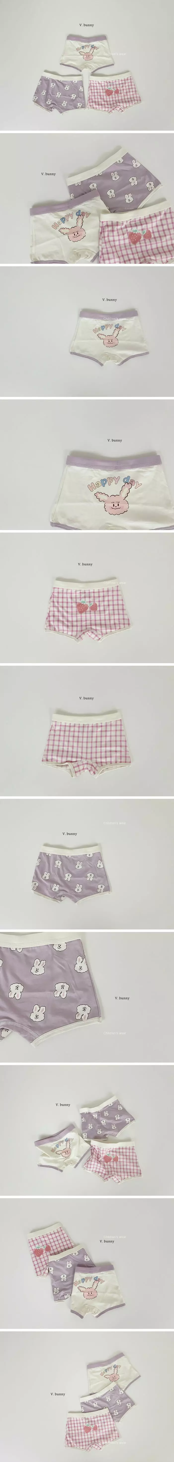 V Bunny - Korean Children Fashion - #kidsshorts - Boksil Underwear