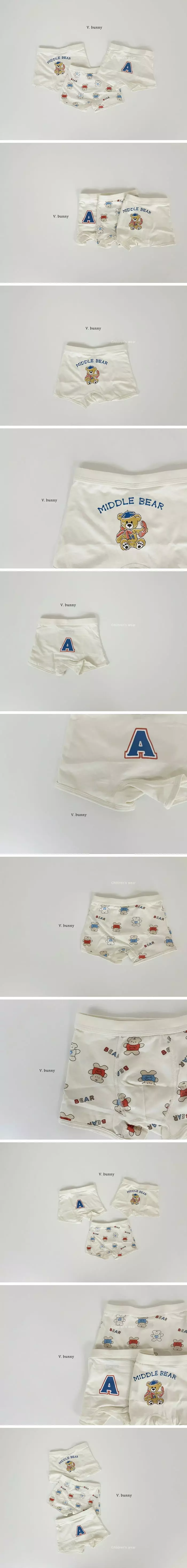 V Bunny - Korean Children Fashion - #kidsstore - A Underwear