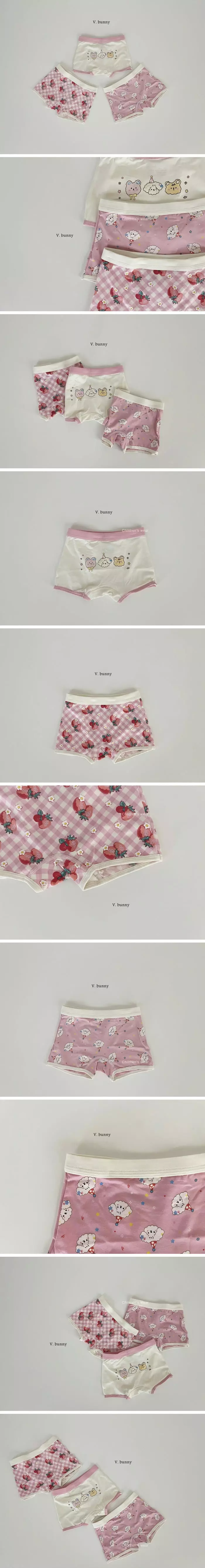 V Bunny - Korean Children Fashion - #prettylittlegirls - Congratulation Underwear