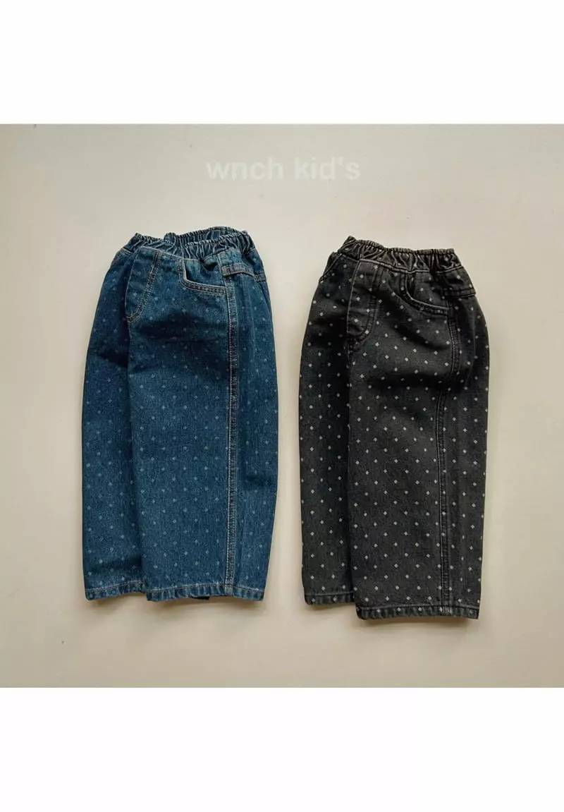 Wunch Kids - Korean Children Fashion - #minifashionista - Denim Jeans - 12