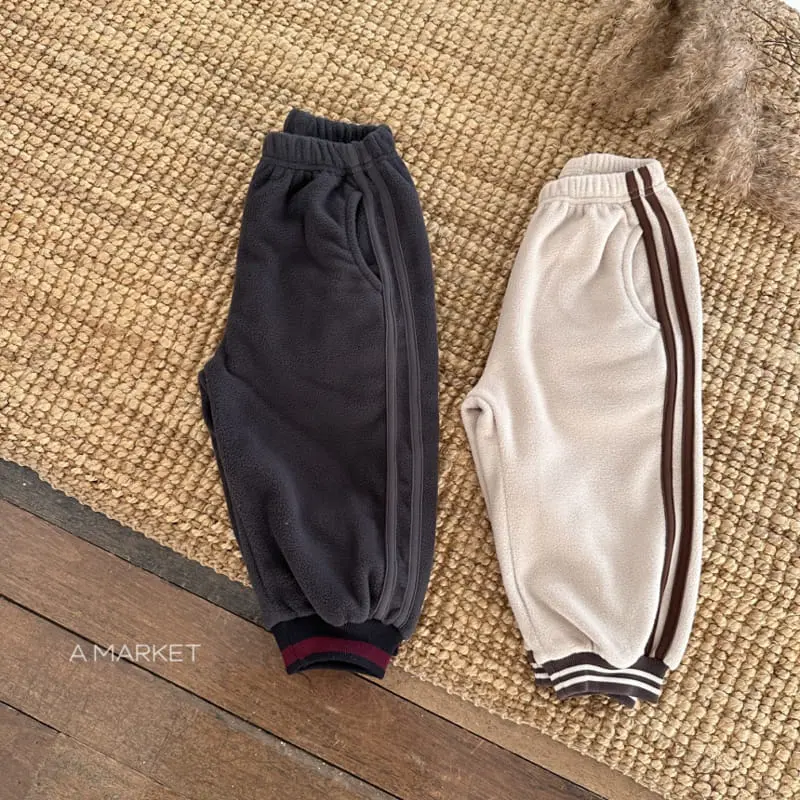 A-Market - Korean Children Fashion - #designkidswear - Polis Sweat Pants - 2