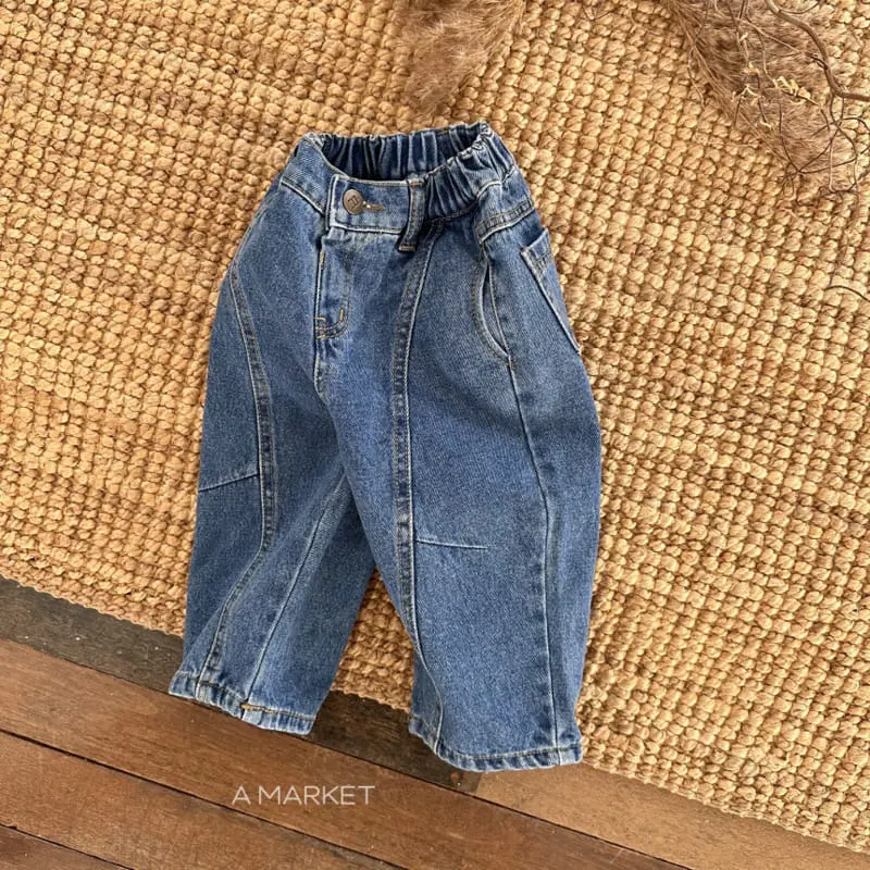 A-Market - Korean Children Fashion - #kidsstore - Denim Cozy Pants