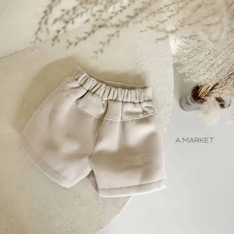 A-Market - Korean Children Fashion - #todddlerfashion - Mogic Skirt Pants - 2