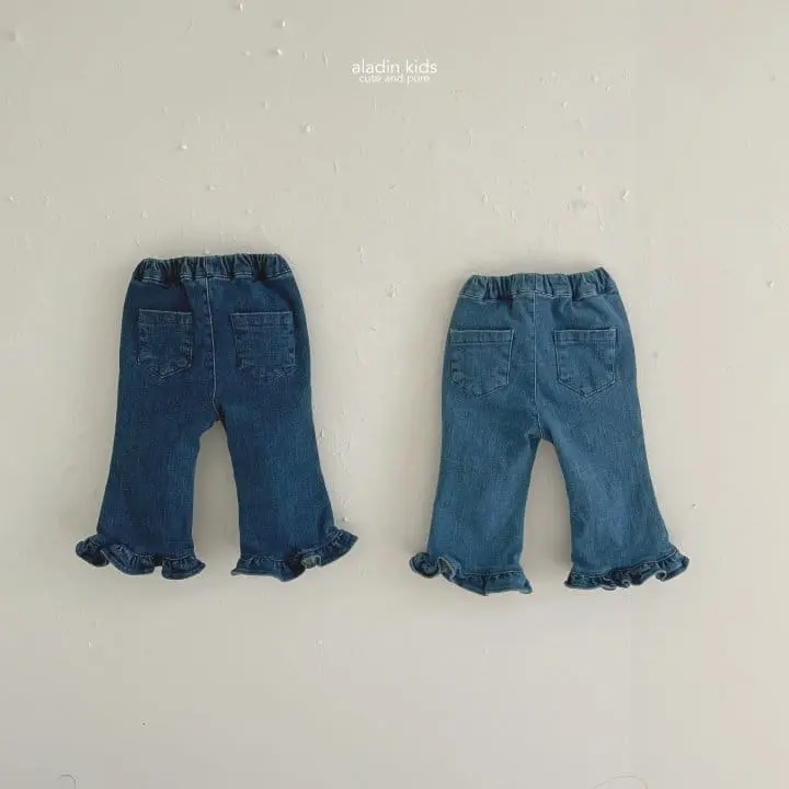 Aladin - Korean Children Fashion - #fashionkids - Fleece Long Frill Pants