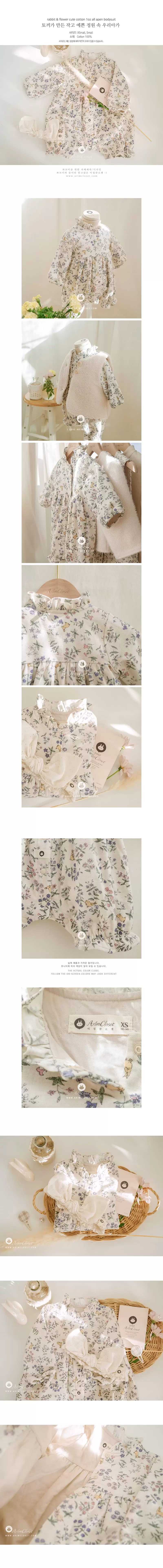 Arim Closet - Korean Baby Fashion - #babyboutiqueclothing - Rabbit Flower Cute Open Bodysuit - 2