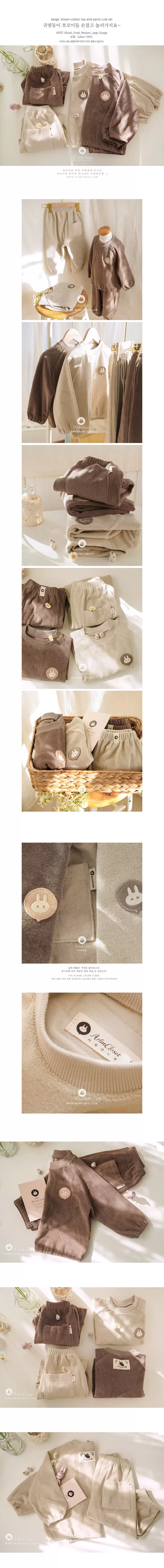 Arim Closet - Korean Children Fashion - #Kfashion4kids - Top and Pants Cute Set - 2