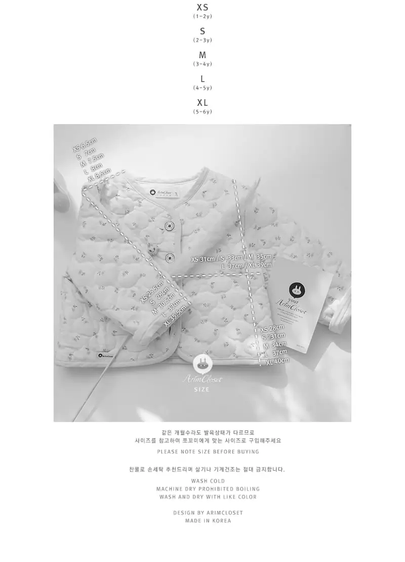 Arim Closet - Korean Children Fashion - #discoveringself - Corduroy Jacket - 4