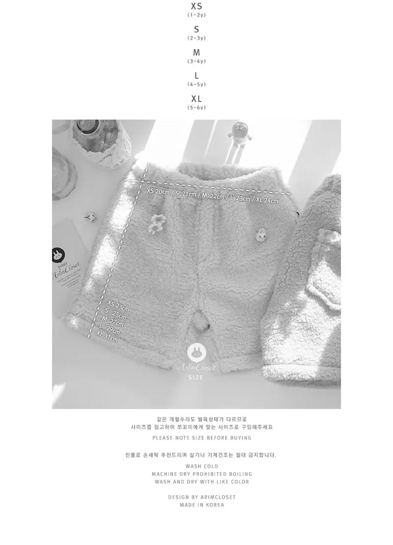 Arim Closet - Korean Children Fashion - #prettylittlegirls -  Fleece Baby Pants - 3