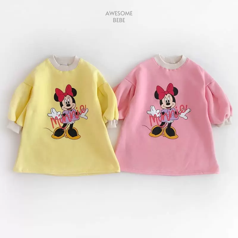Awesome Bebe - Korean Children Fashion - #kidsstore - D Mini Fleece Sweatsirt