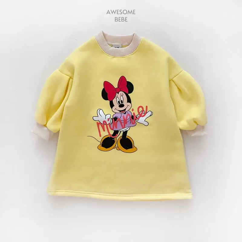 Awesome Bebe - Korean Children Fashion - #kidzfashiontrend - D Mini Fleece Sweatsirt - 2