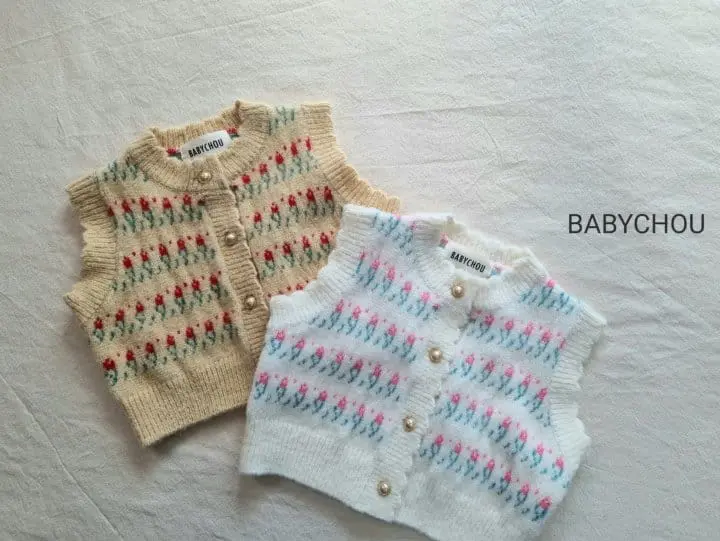 Babychou - Korean Children Fashion - #Kfashion4kids - OZ Vest