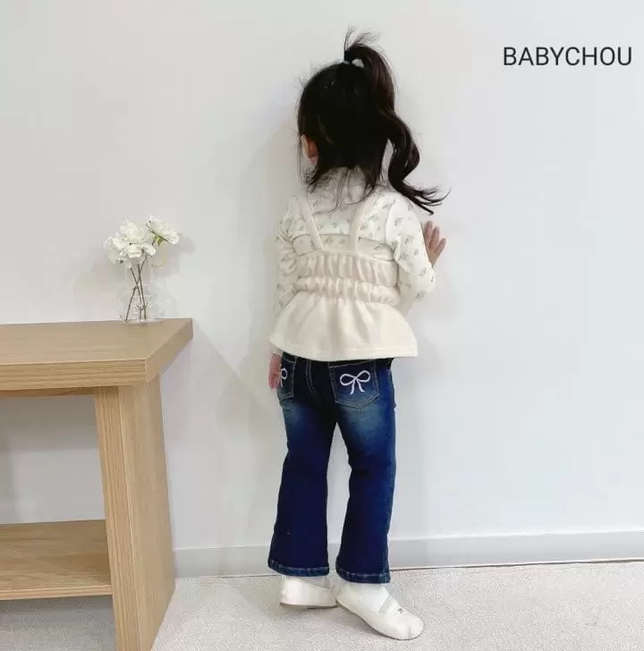 Babychou - Korean Children Fashion - #childofig - Ribbon Denim Bootscut - 11
