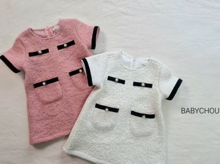 Babychou - Korean Children Fashion - #fashionkids - Coco One-piece