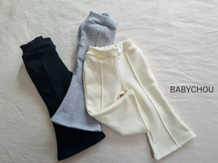 Babychou - Korean Children Fashion - #fashionkids - Pintuck Pants - 12