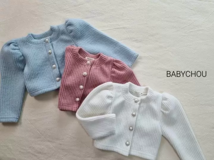 Babychou - Korean Children Fashion - #kidsshorts - Jeina Cardigan