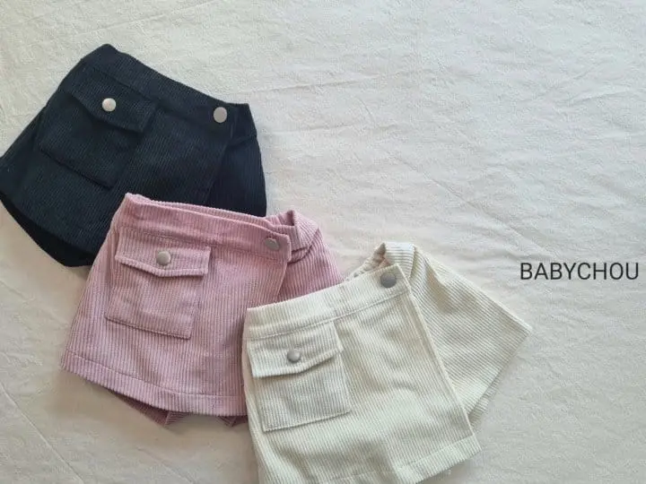 Babychou - Korean Children Fashion - #littlefashionista - Cube Wrap Pants