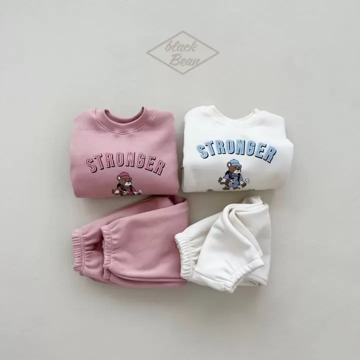 Black Bean - Korean Children Fashion - #minifashionista - Only U Set