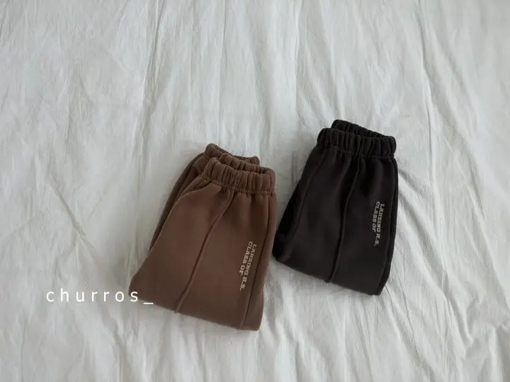 Churros - Korean Children Fashion - #childofig - Pintuck Pants - 7