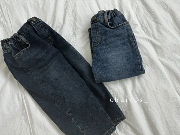 Churros - Korean Children Fashion - #kidsstore - Winter Jeans - 4