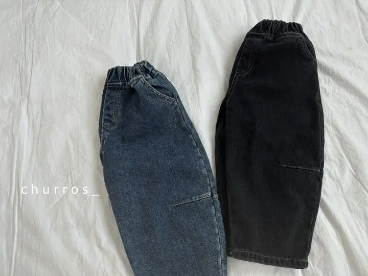 Churros - Korean Children Fashion - #minifashionista - Dart Banban Jeans - 4