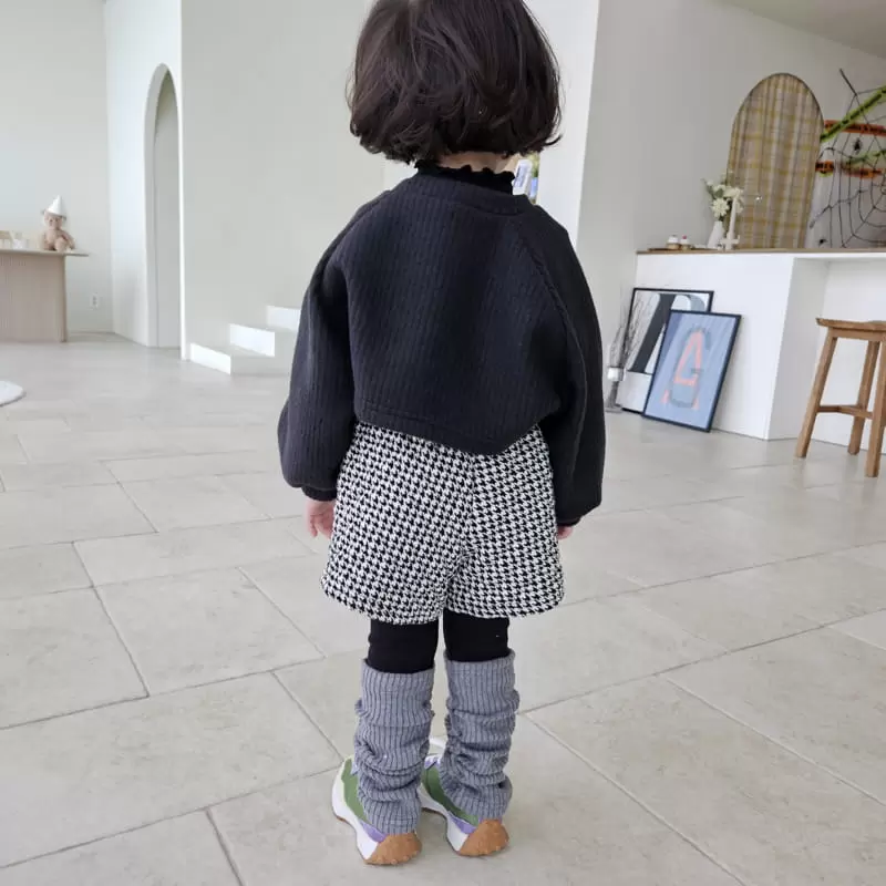 Color - Korean Children Fashion - #childrensboutique - Cubic Pants - 7