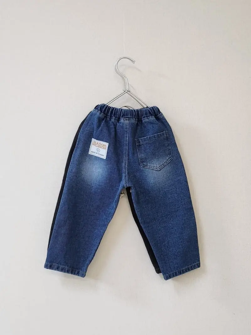 Cotton Candy - Korean Children Fashion - #Kfashion4kids - Hive Pants - 3