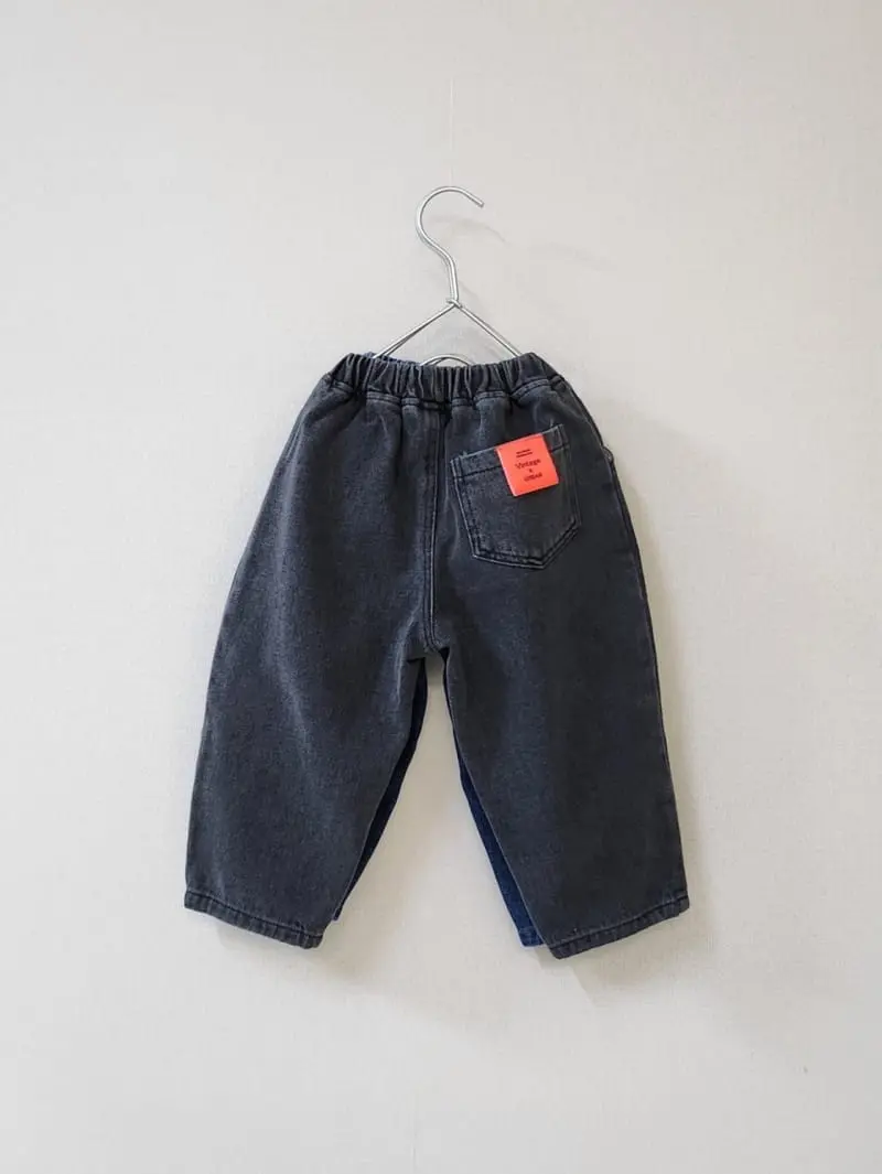 Cotton Candy - Korean Children Fashion - #kidsstore - Urban Pants - 3