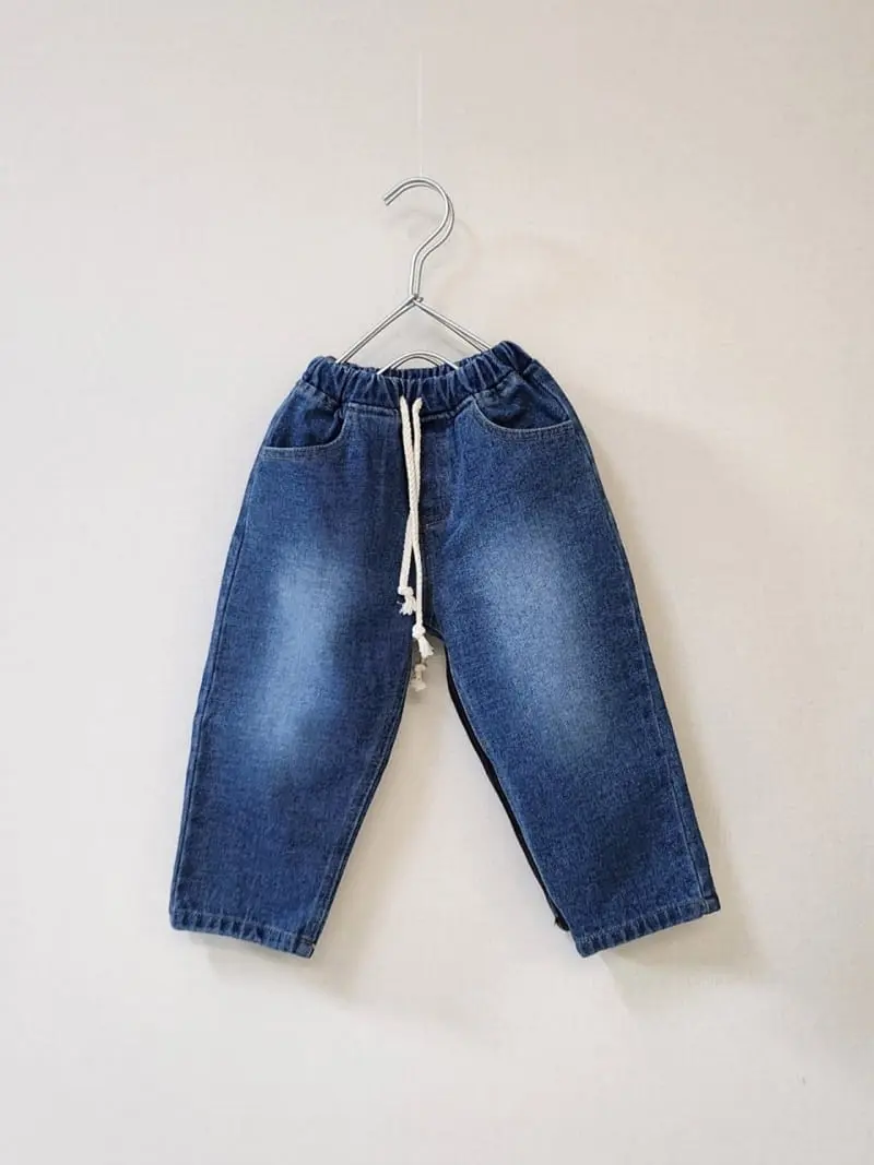 Cotton Candy - Korean Children Fashion - #kidsstore - Hive Pants