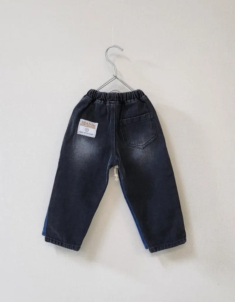Cotton Candy - Korean Children Fashion - #kidzfashiontrend - Hive Pants - 2