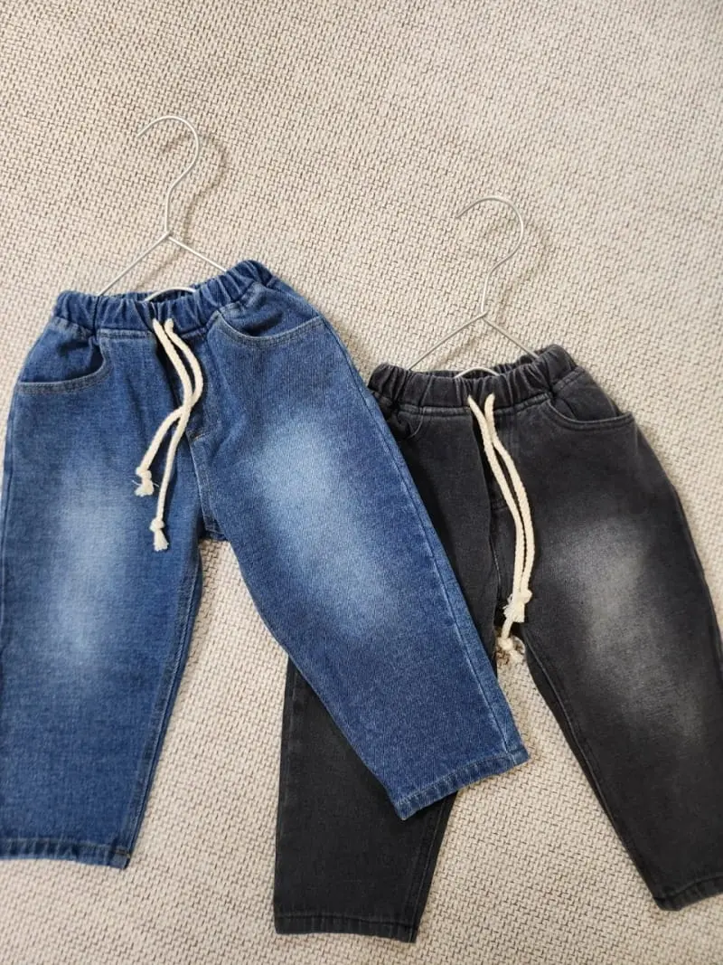 Cotton Candy - Korean Children Fashion - #minifashionista - Hive Pants - 6