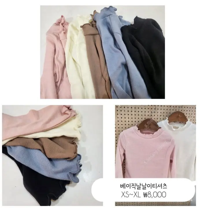 Flower J - Korean Children Fashion - #childofig - Basic Tee