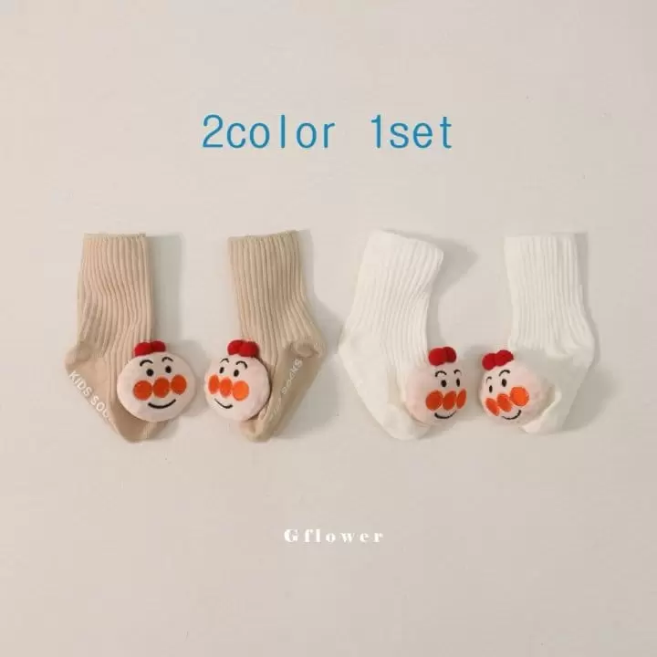 G Flower - Korean Children Fashion - #todddlerfashion - Aga Jjinbbang Socks - 8