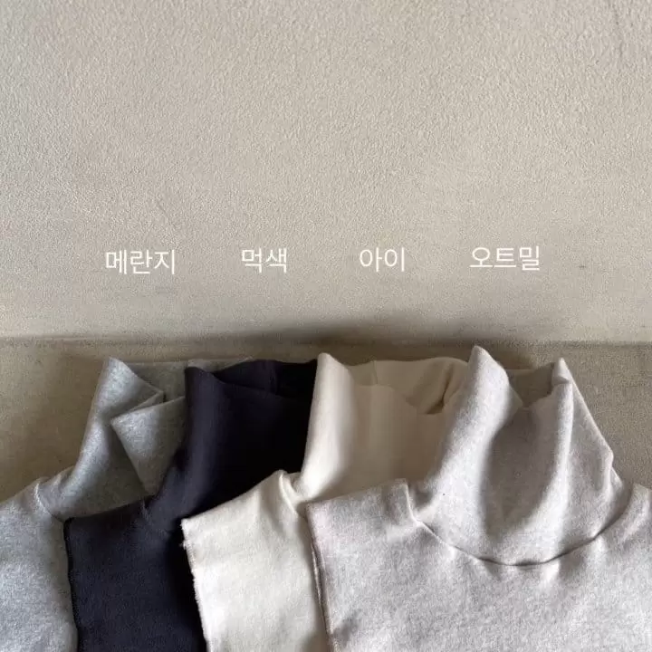 Godis - Korean Children Fashion - #kidsstore - Natural Turtleneck