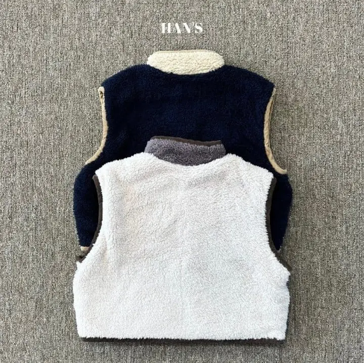 Han's - Korean Children Fashion - #Kfashion4kids - Block Color Vest - 2