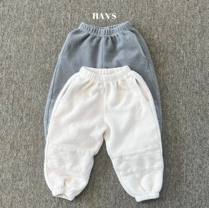 Han's - Korean Children Fashion - #littlefashionista - Point Pants