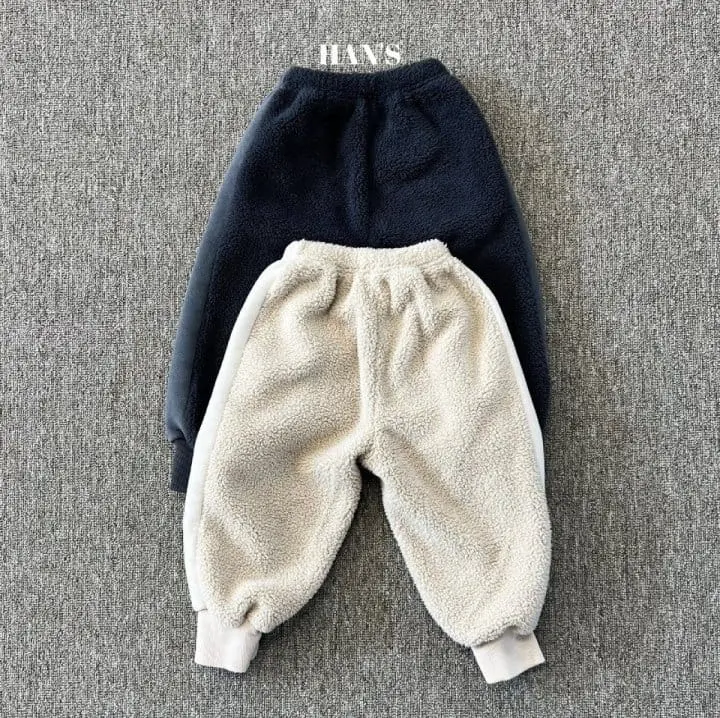 Han's - Korean Children Fashion - #magicofchildhood - Bosom Pants - 2