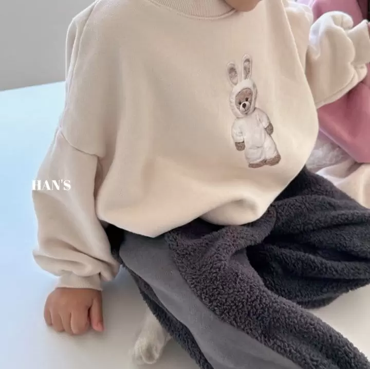 Han's - Korean Children Fashion - #minifashionista - Bosom Pants - 4
