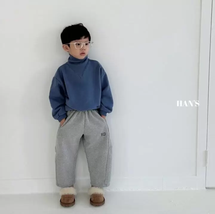 Han's - Korean Children Fashion - #todddlerfashion - Panel Pants - 3